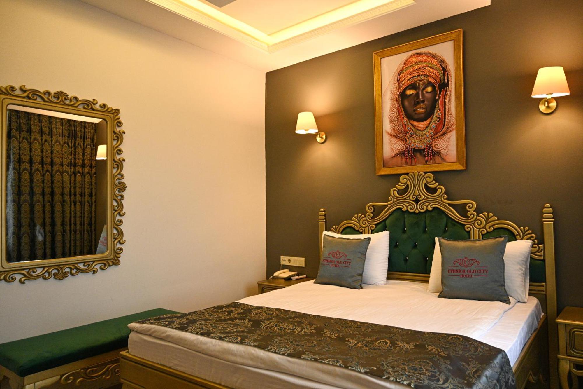 Ethnica Old Hotel 2*