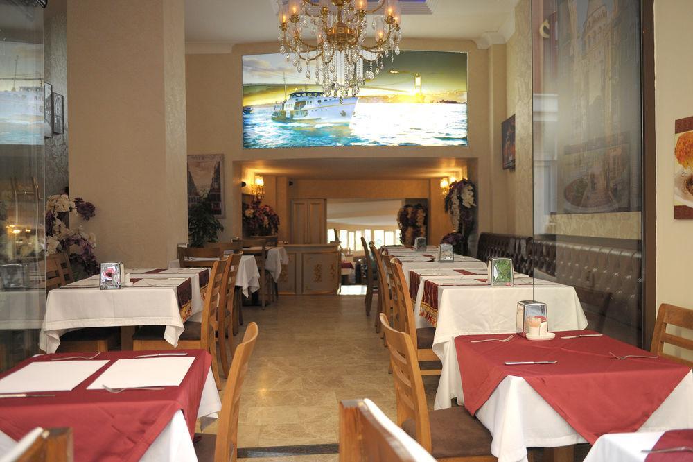 Ethnica Old Hotel